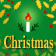 �N���X�}�X�̓��W