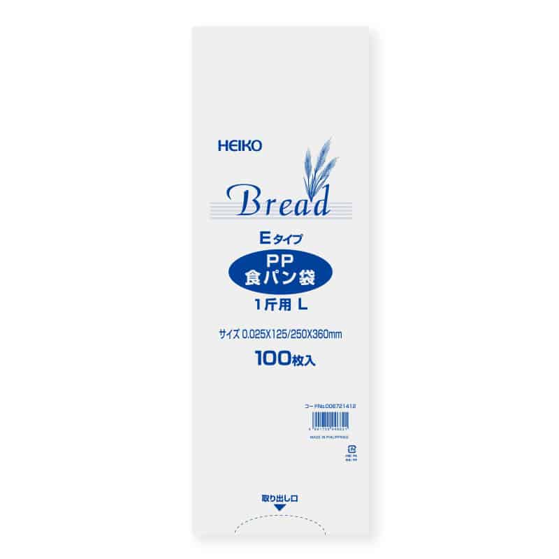 HEIKO PP食パン袋 1斤用 L Eタイプ 100枚／袋×20袋（合計2,000枚／箱）