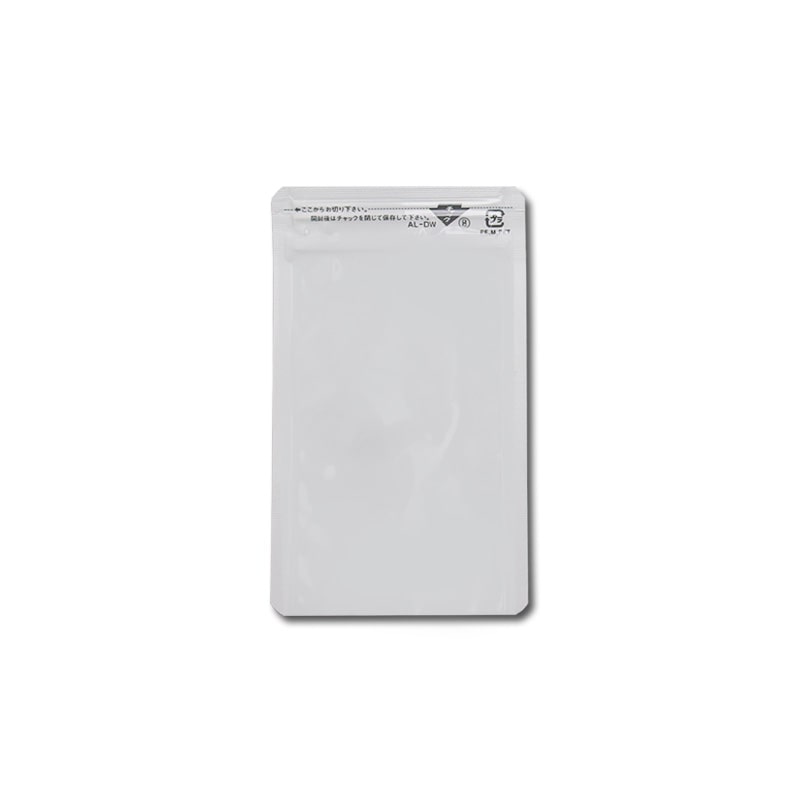 生産日本社 セイニチ ラミジップ 平袋 ホワイトパウチ 底開きタイプ AL-DW 50枚／袋×4袋（合計200枚／箱）