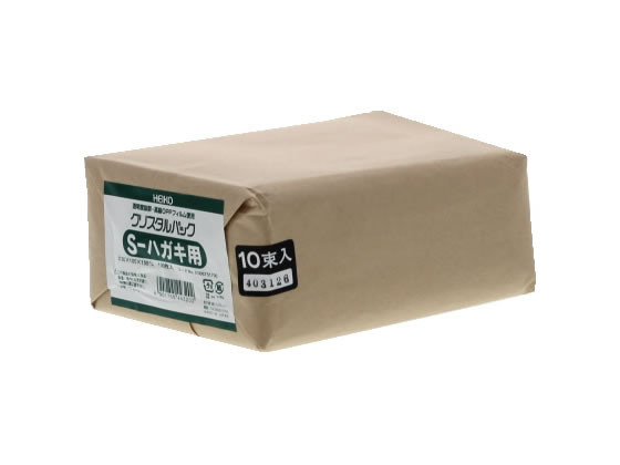 ヘイコー クリスタルパック 155×105mm S-ハガキ用 1ケース(100枚×10袋・計1000枚)