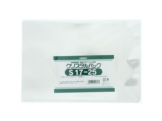 ヘイコー クリスタルパック 250×170mm S17-25 1ケース(100枚×10袋・計1000枚)