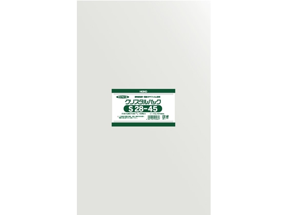 ヘイコー クリスタルパック 280×450mm S28-45 #6748600 1ケース(100枚×10袋・計1000枚)