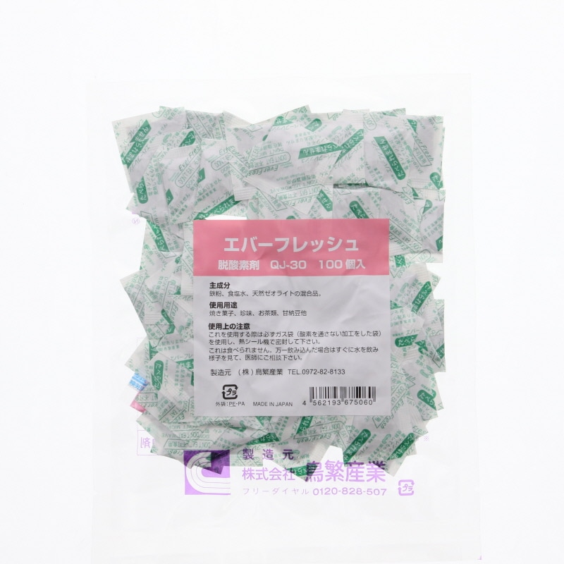 鳥繁産業 脱酸素剤 エバーフレッシュQJ-30 100個／袋×60袋（合計6,000個／箱）