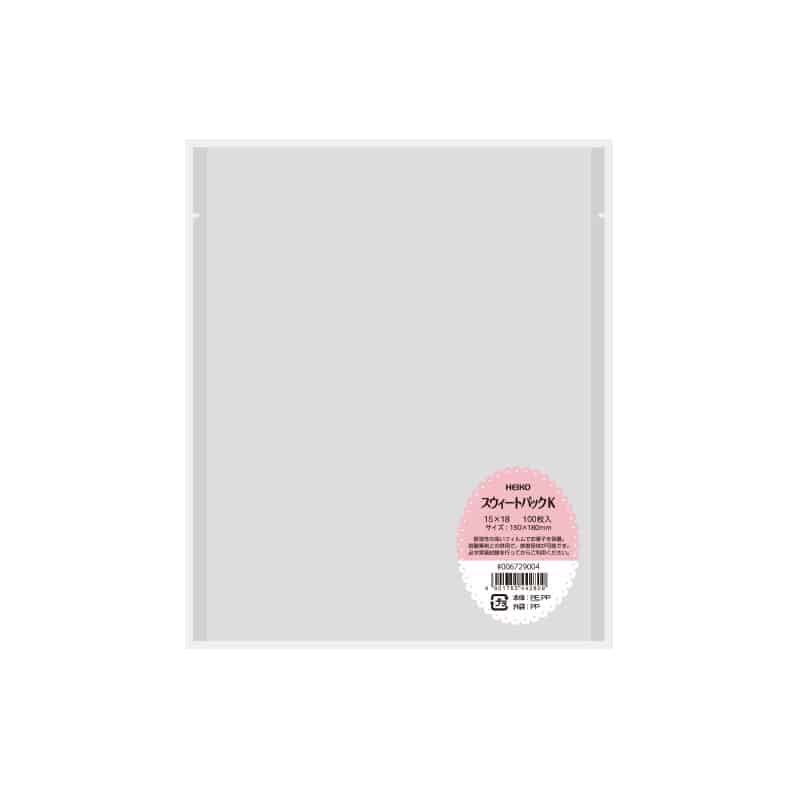 HEIKO スウィートパックK 15×18 100枚/袋