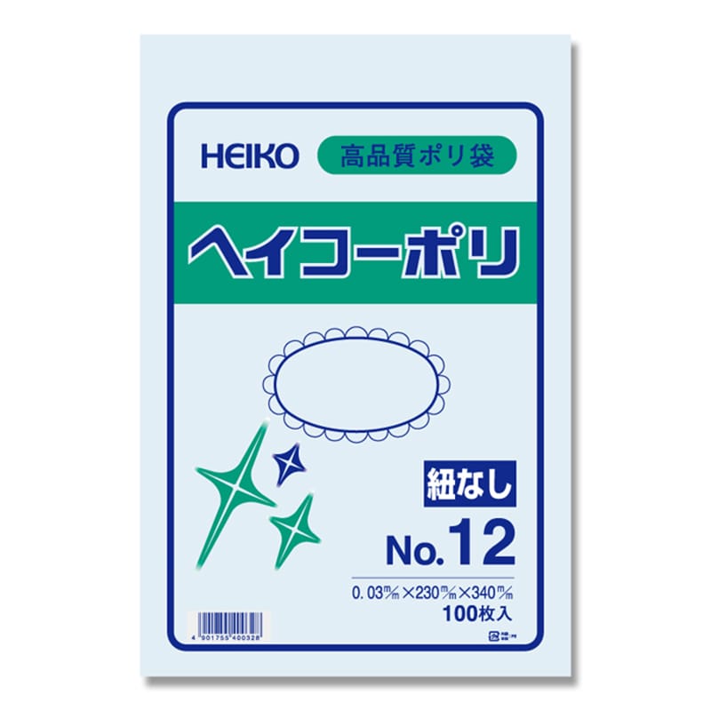 HEIKO 規格ポリ袋 ヘイコーポリエチレン袋 0.03mm厚 No.12(12号) 100枚/袋