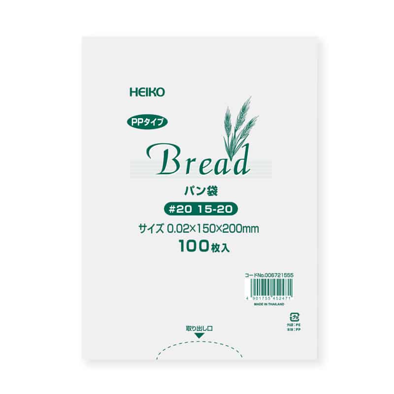 HEIKO PPパン袋 #20 15-20 100枚／袋×10袋（合計1,000枚／箱）