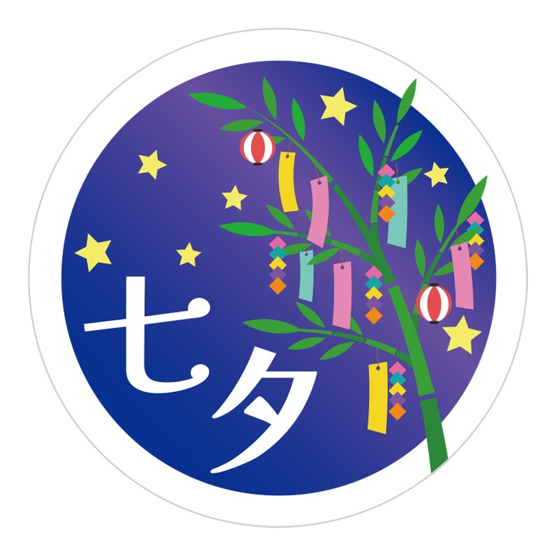 HEIKO 季節行事シール 七夕 36片／束